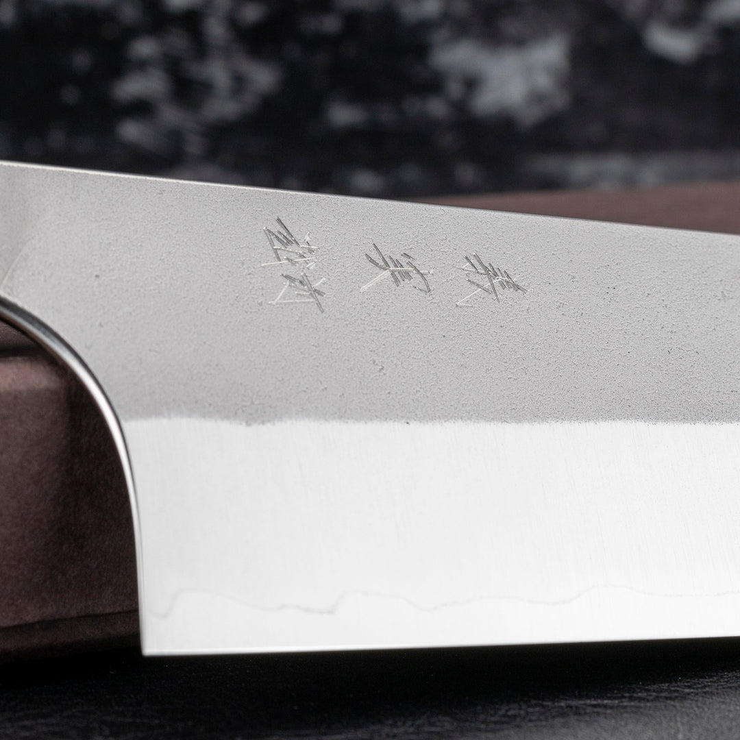 Bunka 17 cm Yoshimi Kato Nashiji Ginsan/SS