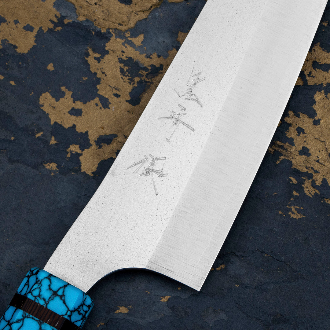 Bunka 17 cm Yu Kurosaki Turquoise VG-XEOS
