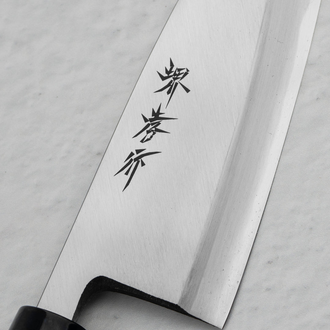 Deba 16,5 cm Sakai Takayuki Kasumi Shirogami#3