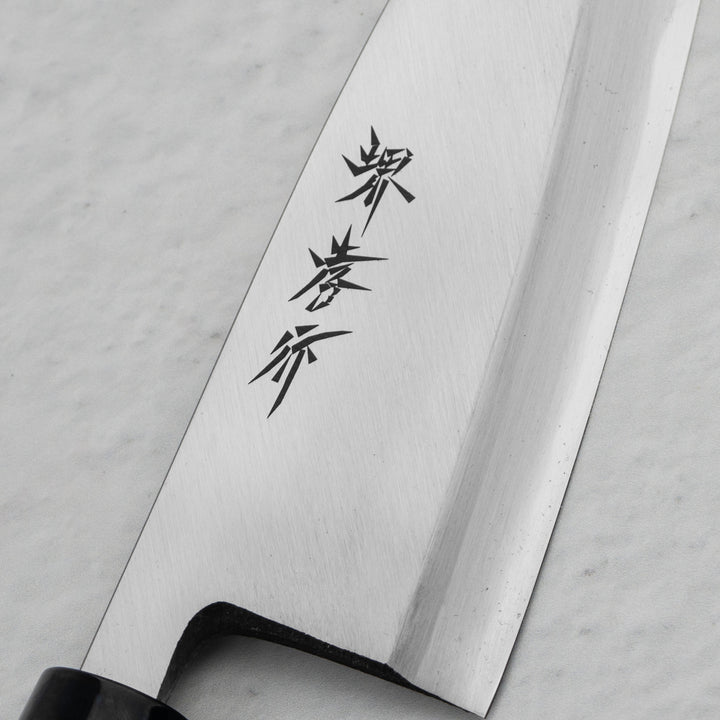 Deba 16,5 cm Sakai Takayuki Kasumi Shirogami#3