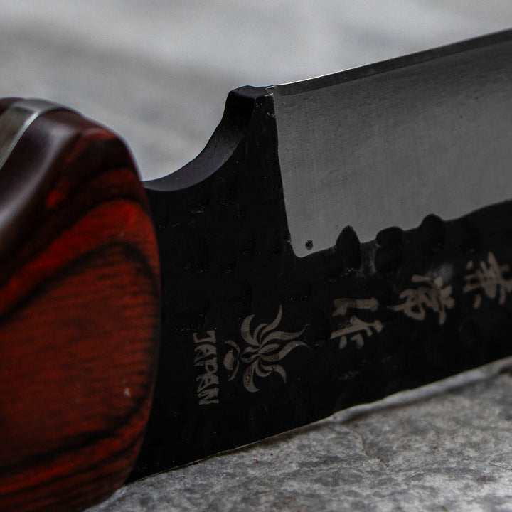 Enyou-Tou 12 cm Seki Kanetsune AUS-8