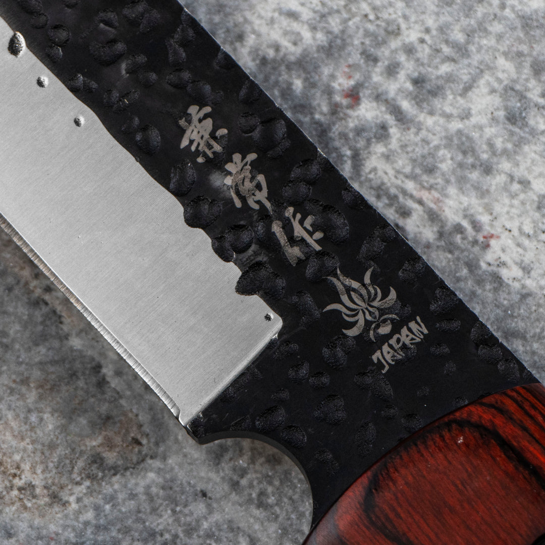 Enyou-Tou 12 cm Seki Kanetsune AUS-8