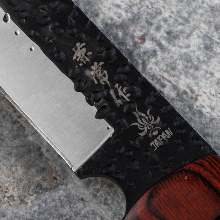 Enyou-Tou 12 cm Seki Kanetsune AUS-8