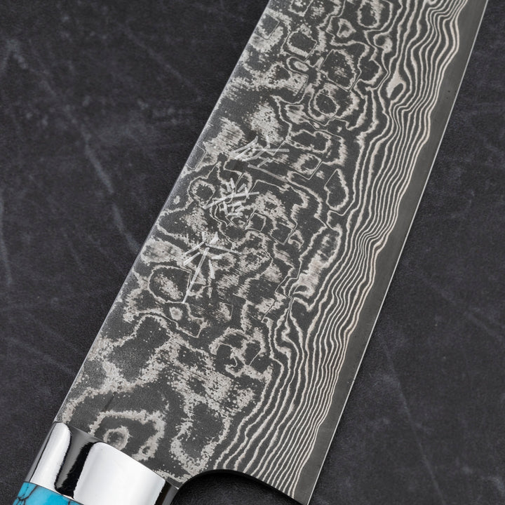 Gyuto 18 cm Takeshi Saji BTQ R-2 Black