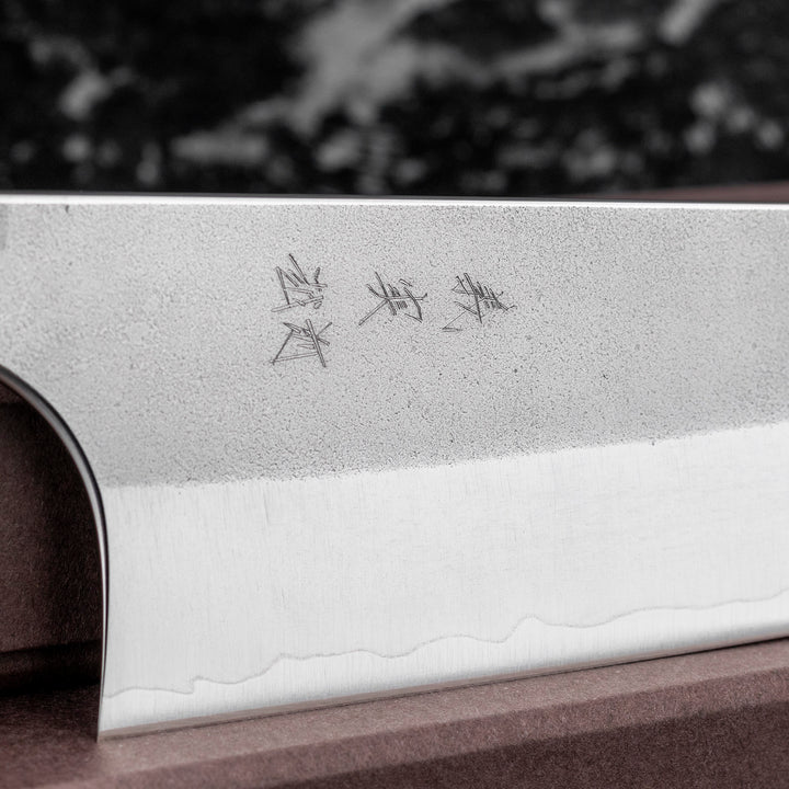 Gyuto 18 cm Yoshimi Kato Nashiji Ginsan/SS