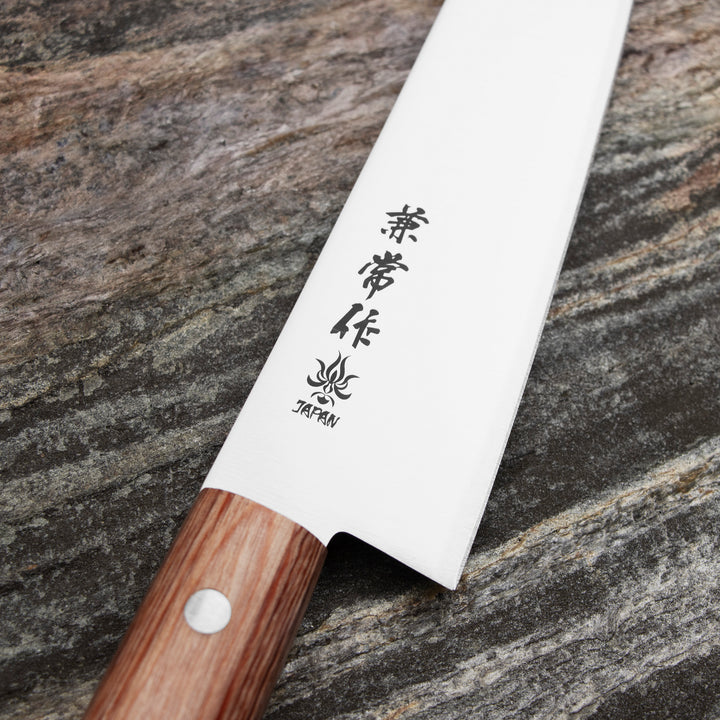 Gyuto 18 Seki Kanetsune 555 DSR-1K6