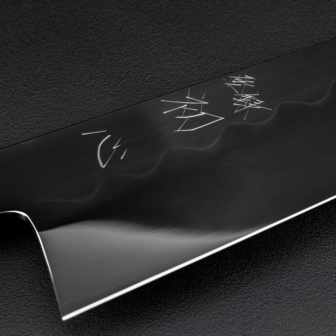 Gyuto 20 cm Satoshi Nakagawa Shirogami#3 Honyaki Super Mirror