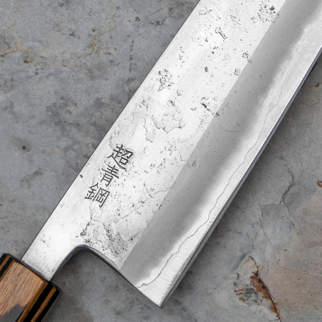 Gyuto 21 cm Motokyuuichi Hamono Nashiji Aogami Super