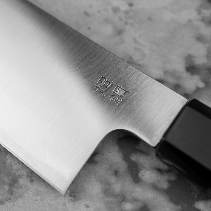 Gyuto 23 cm Sukenari ZDP-189