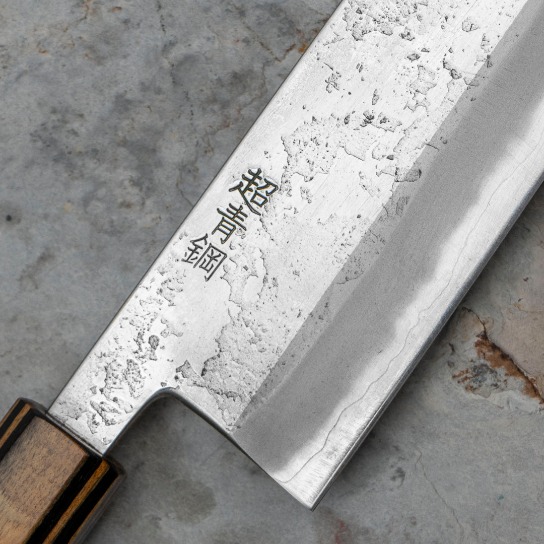 Gyuto 24 cm Motokyuuichi Hamono Nashiji Aogami Super