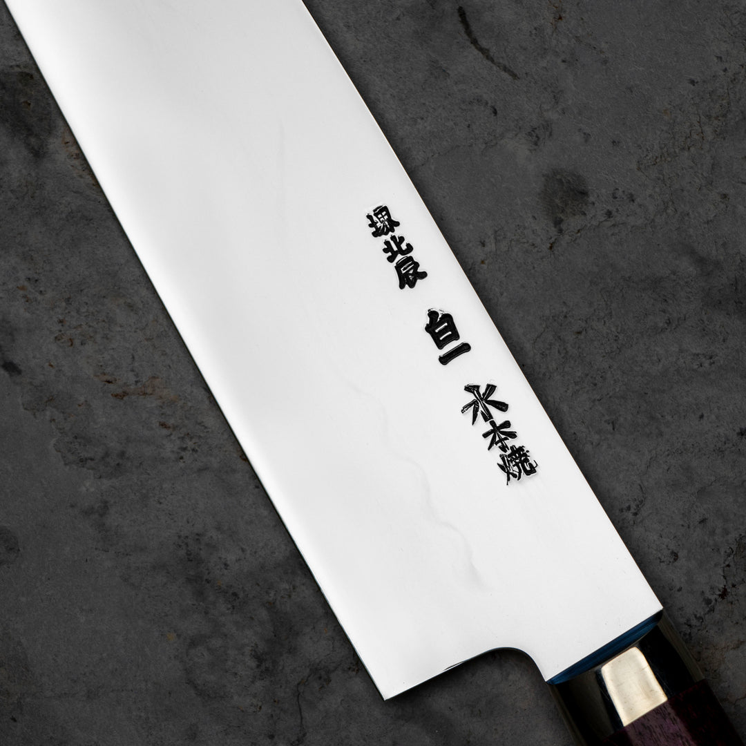 Gyuto 24 cm Sakai Takayuki Gallery Honyaki Fuji Purple Shirogami#1