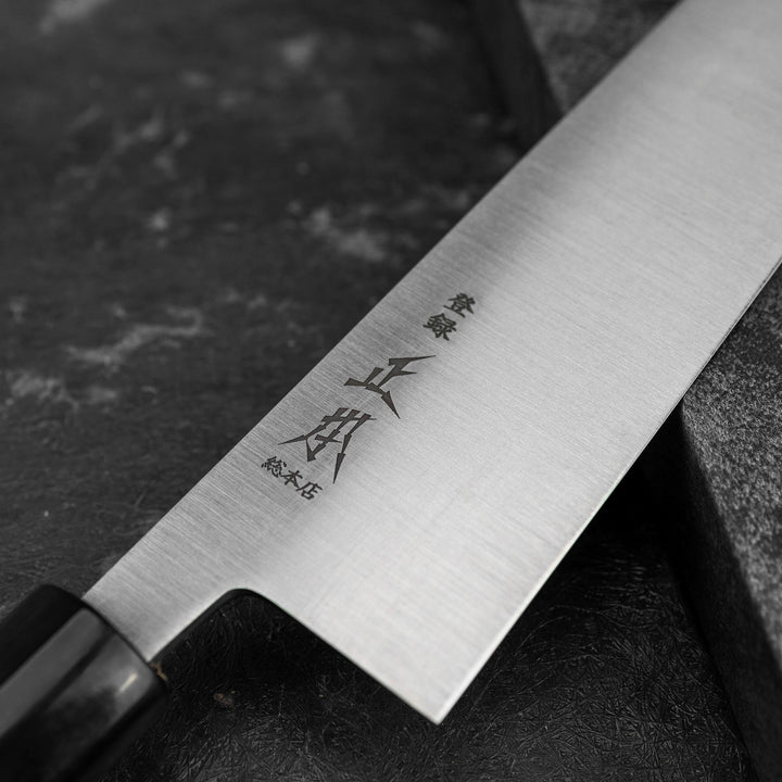 Gyuto 25 cm Masamoto KS Shirogami#2