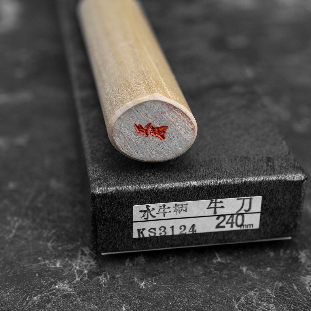 Gyuto 25 cm Masamoto KS Shirogami#2