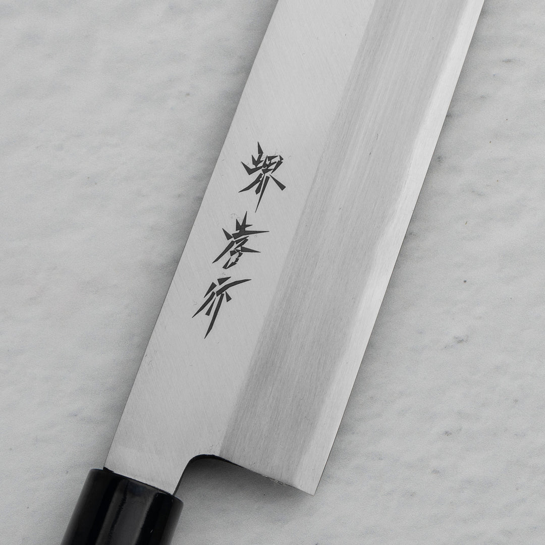 Kamagata Usuba 16,5 cm Sakai Takayuki Kasumi Shirogami#3