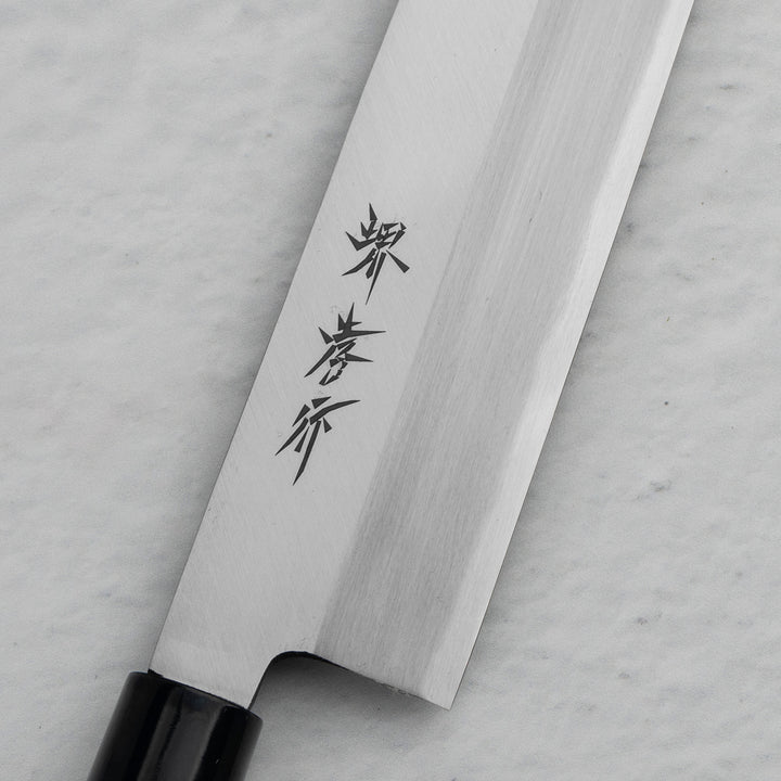 Kamagata Usuba 16,5 cm Sakai Takayuki Kasumi Shirogami#3