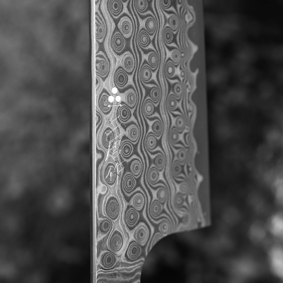 Kiritsuke Gyuto 20 cm Nigara Hamono Anmon SG2 Damascus