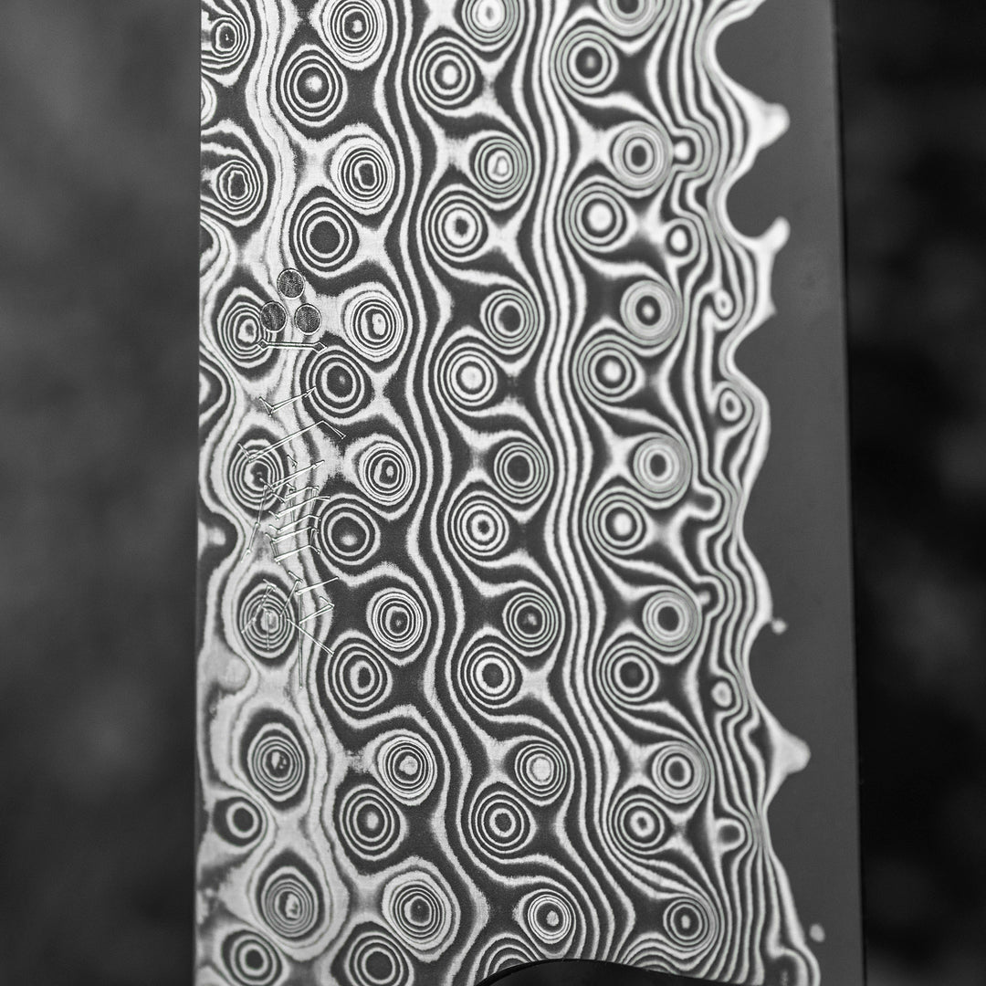 Kiritsuke Gyuto 20 cm Nigara Hamono Anmon SG2 Damascus