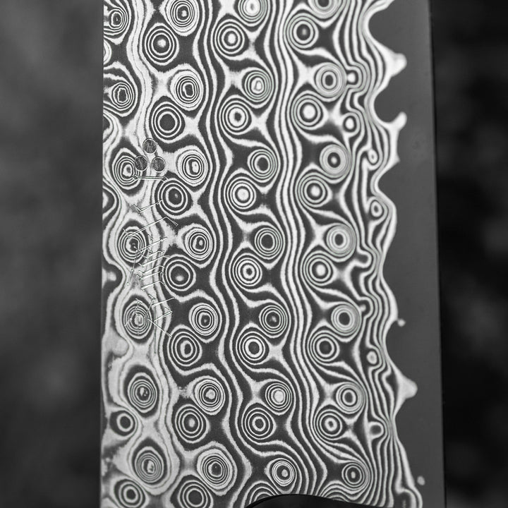 Kiritsuke Gyuto 20 cm Nigara Hamono Anmon SG2 Damascus