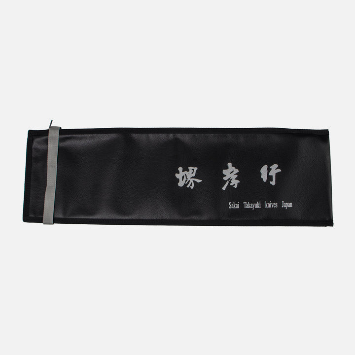 Knife Bag Eco Leather Sakai Takayuki