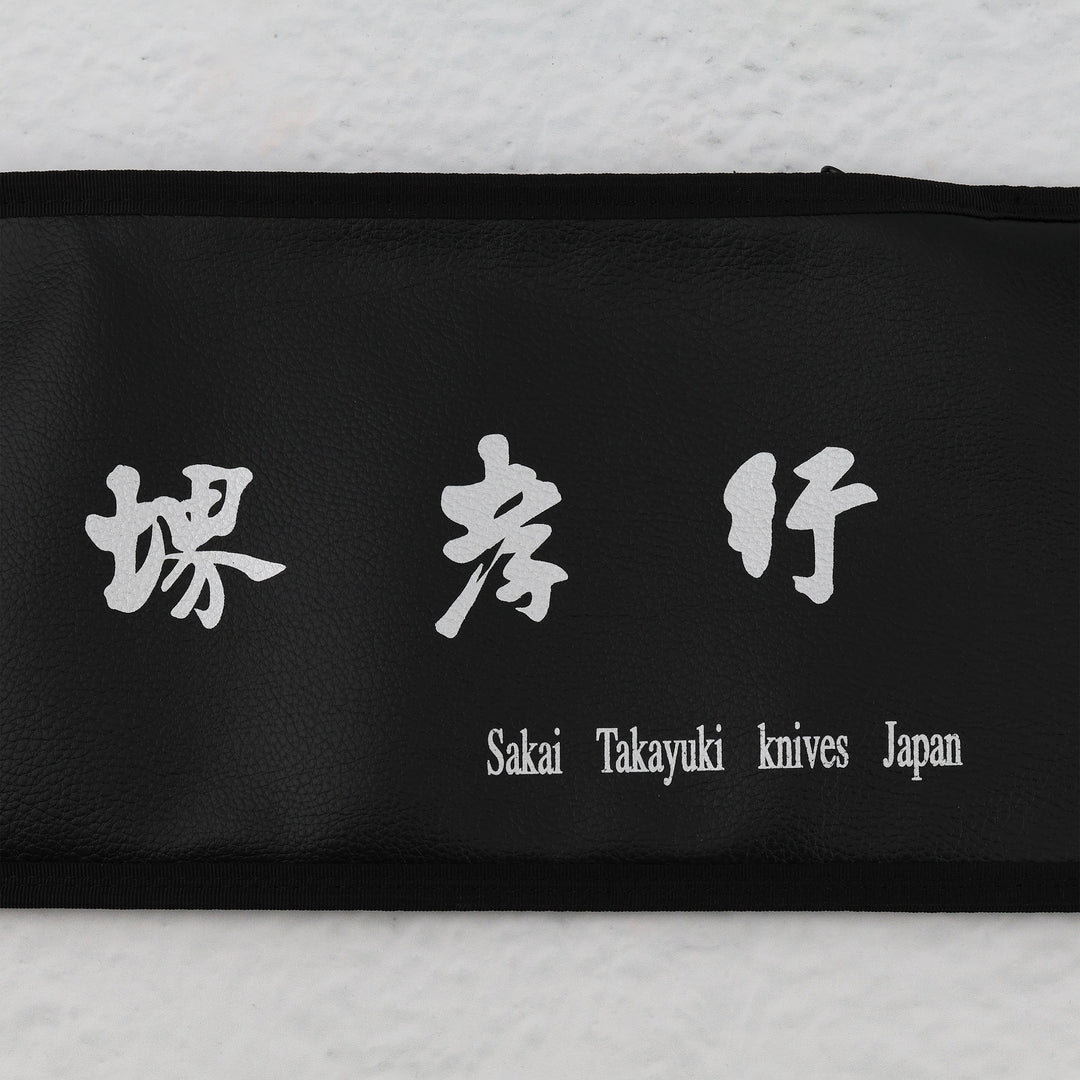 Knife Bag Eco Leather Sakai Takayuki