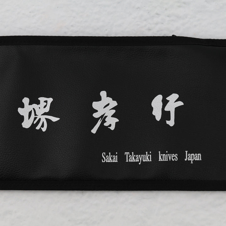 Knife Bag Eco Leather Sakai Takayuki