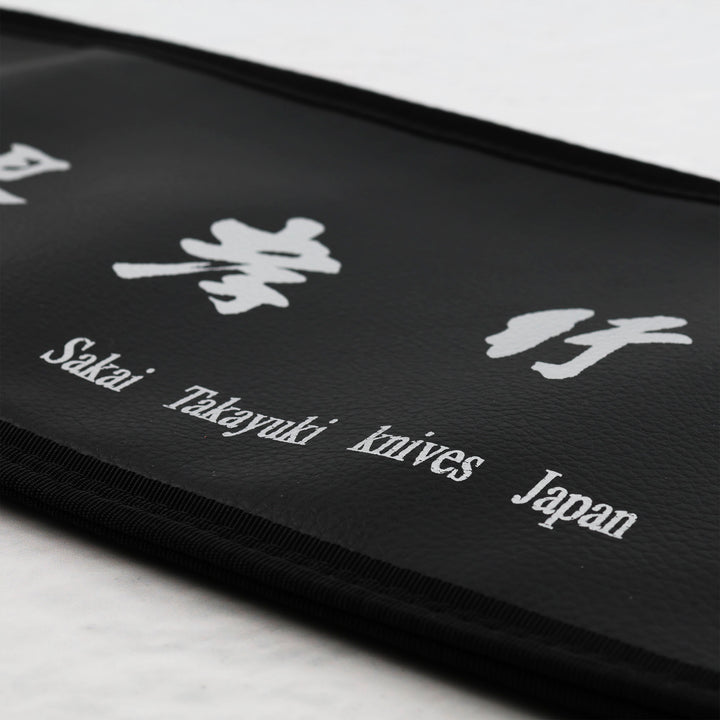 Knife Bag Eco Leather Sakai Takayuki