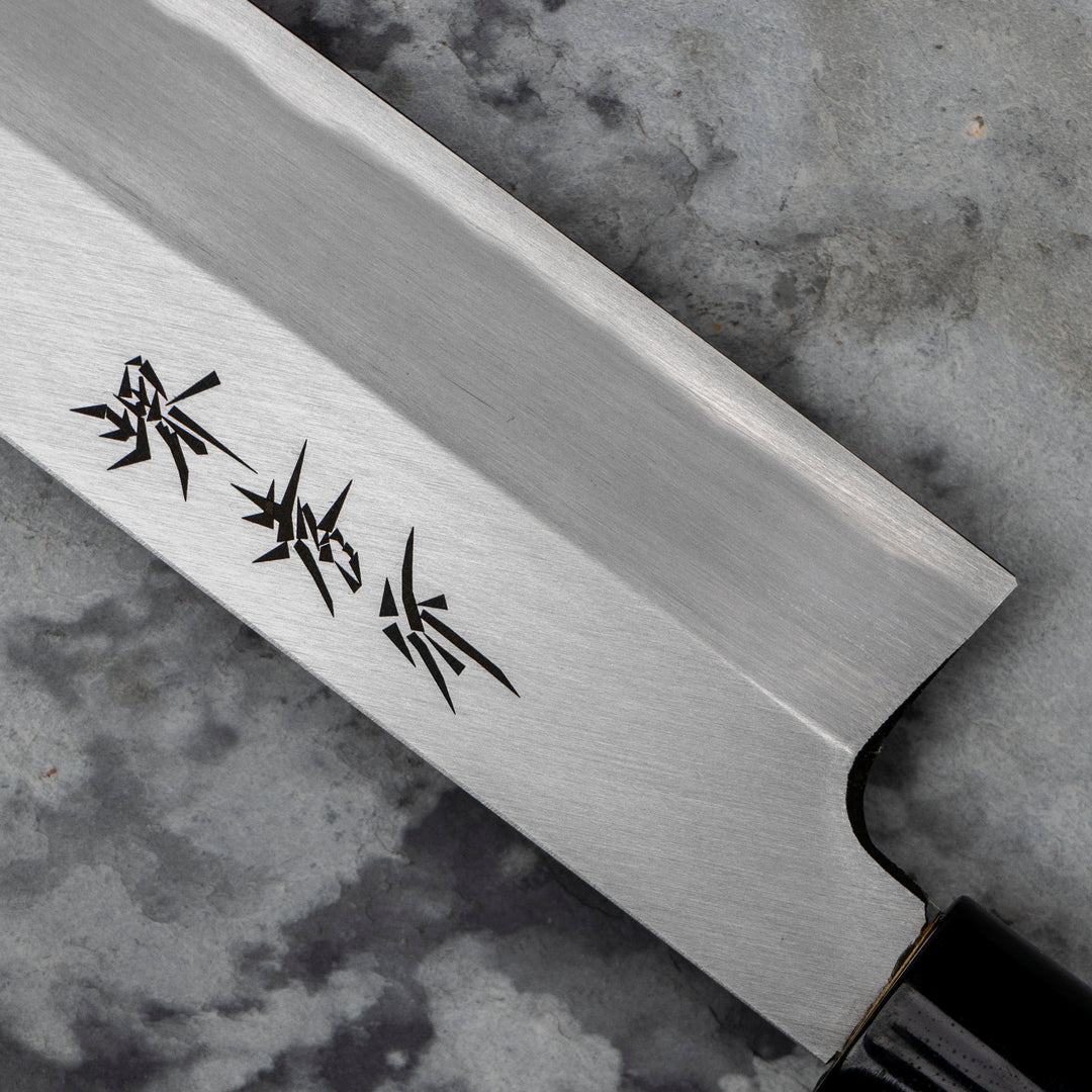 Mukimono 18 cm Sakai Takayuki Kasumi Shirogami#3
