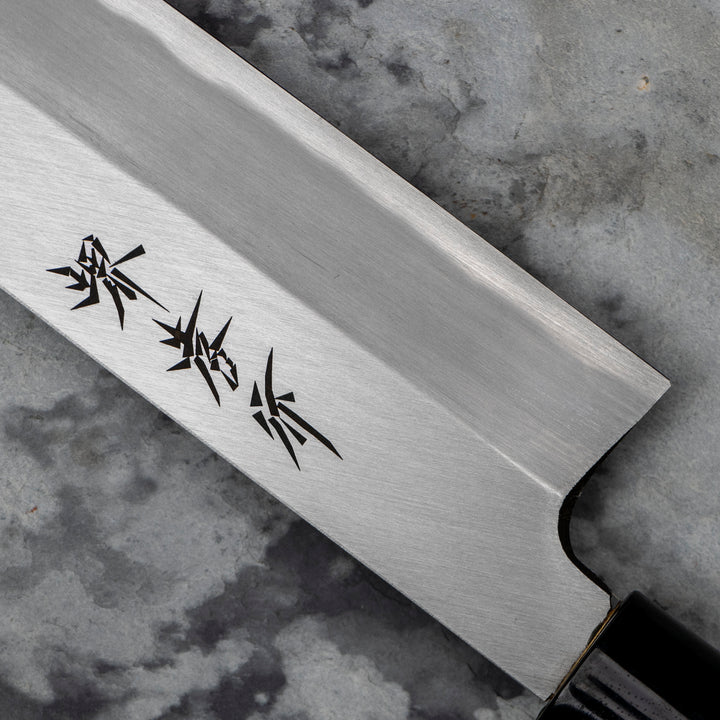 Mukimono 18 cm Sakai Takayuki Kasumi Shirogami#3