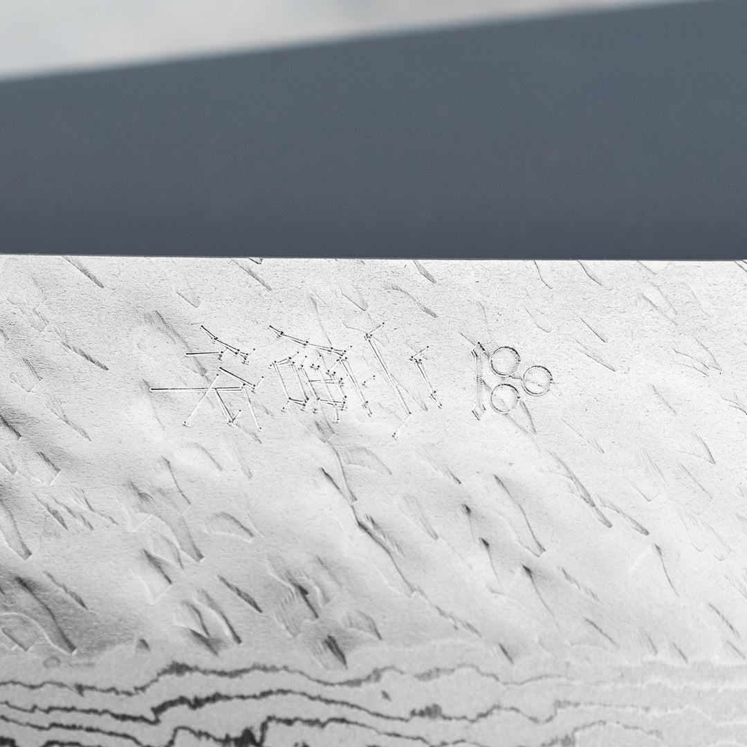 Nakiri 14,5 cm Nigara Hamono VG-10 Damascus