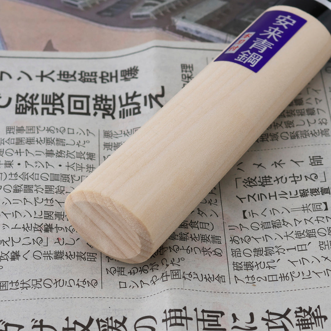 Nakiri 16,5 cm Seki Kanetsune Aogami#2/Iron