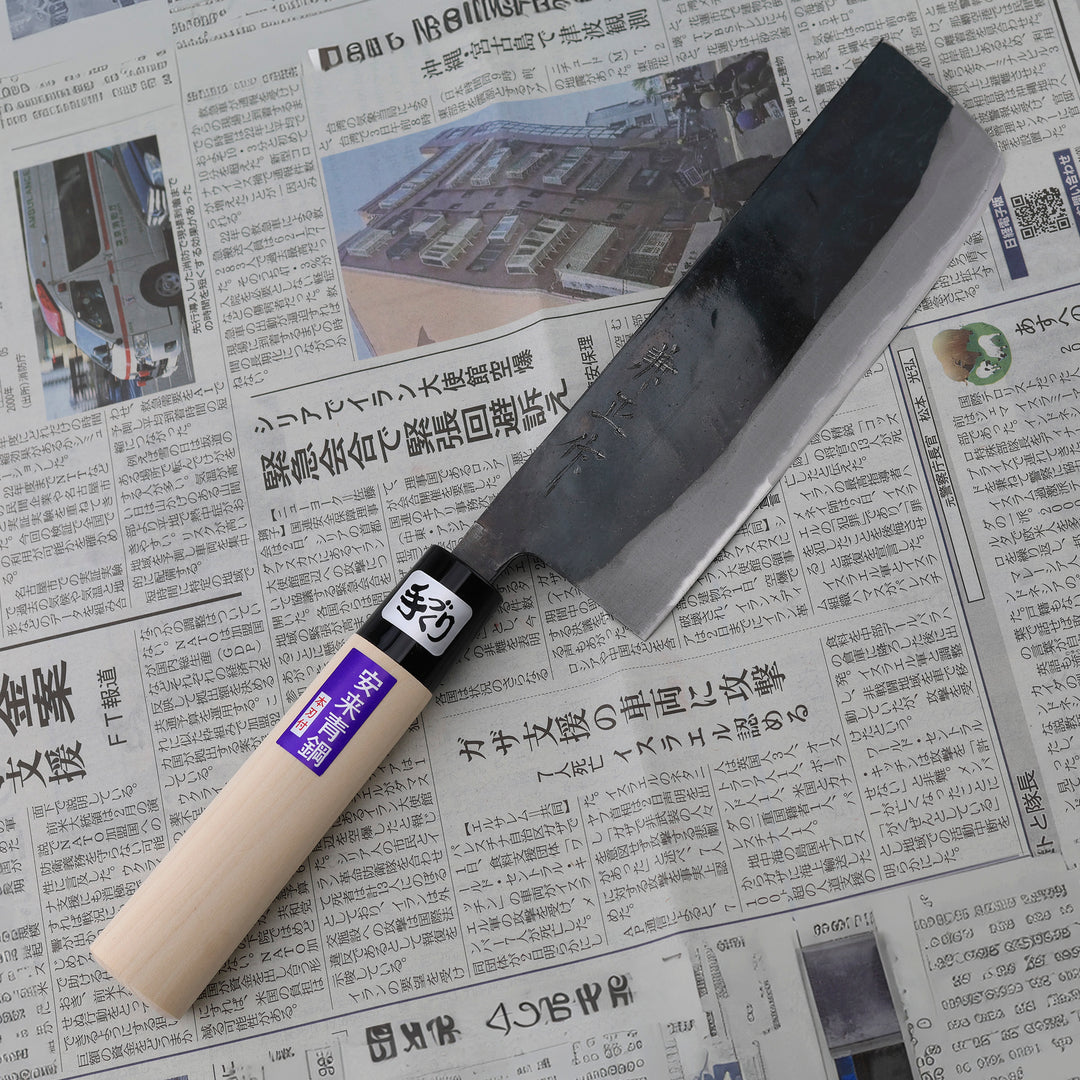 Nakiri 16,5 cm Seki Kanetsune Aogami#2/Iron