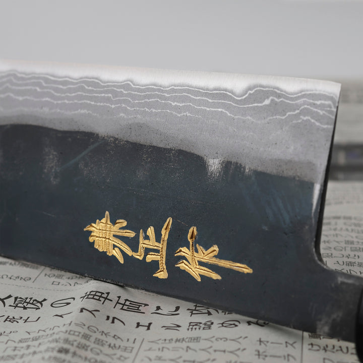 Nakiri 16,5 cm Seki Kanetsune Shirogami#2/Iron