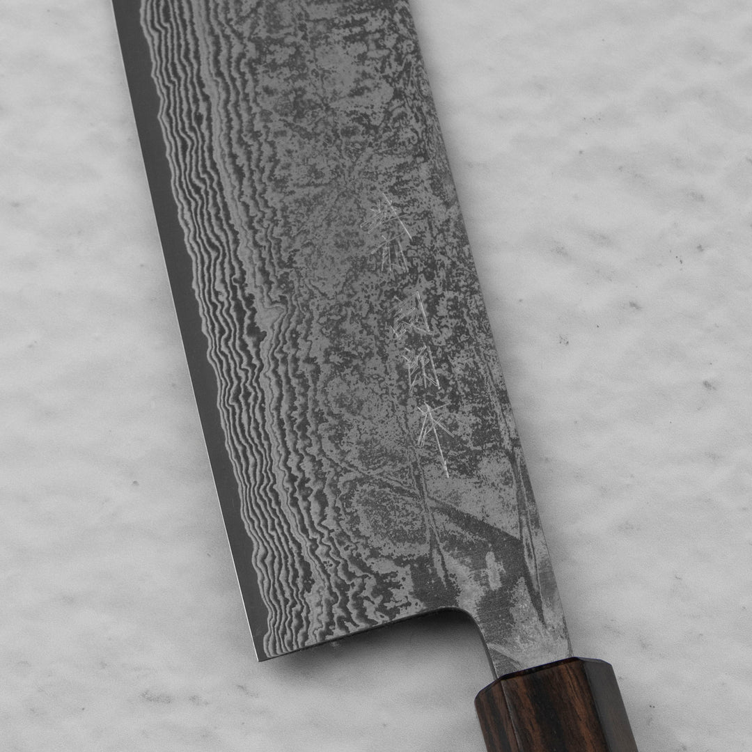 Nakiri 16,5 cm Shiro Kamo SG2 Damascus