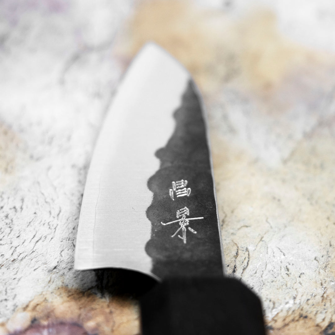 Paring 7,5 cm Masakage Koishi Aogami Super/SS