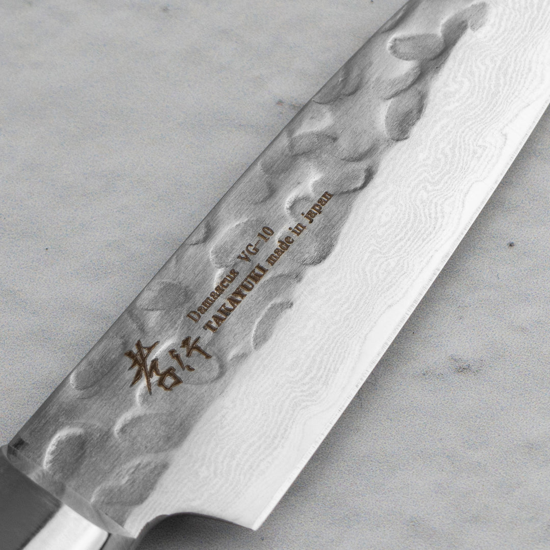 Paring 8 cm Sakai Takayuki Hammered VG-10 Damascus