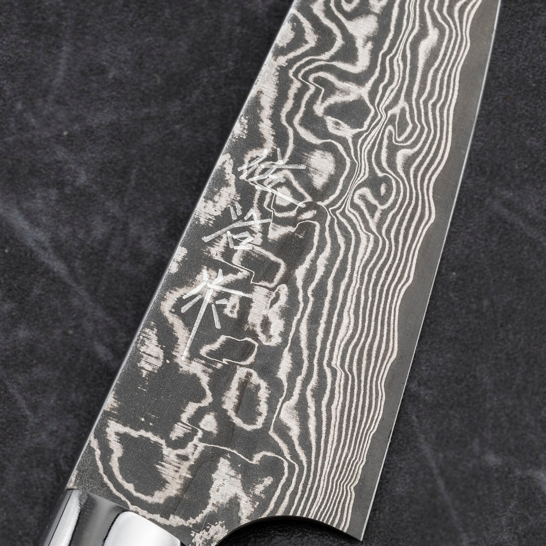 Paring 9 cm Takeshi Saji BTQ R-2 Black