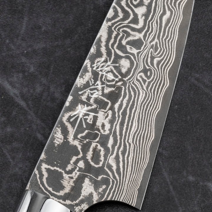 Paring 9 cm Takeshi Saji BTQ R-2 Black