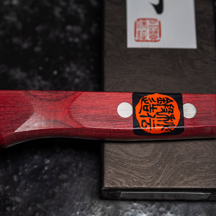 Petty 12 cm Shigeki Tanaka Red VG-10 Damascus