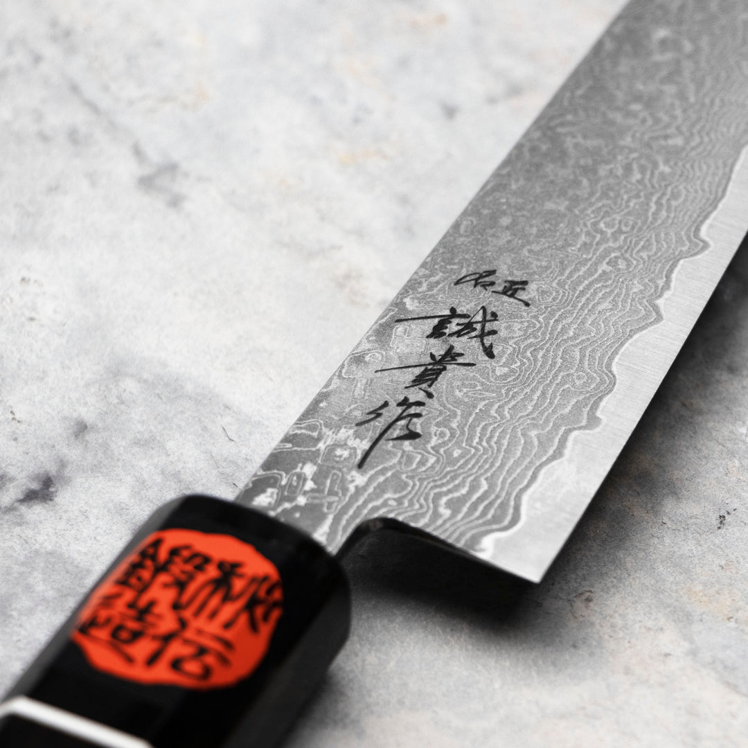 Petty 13,5 cm Shigeki Tanaka SG2 Damscus