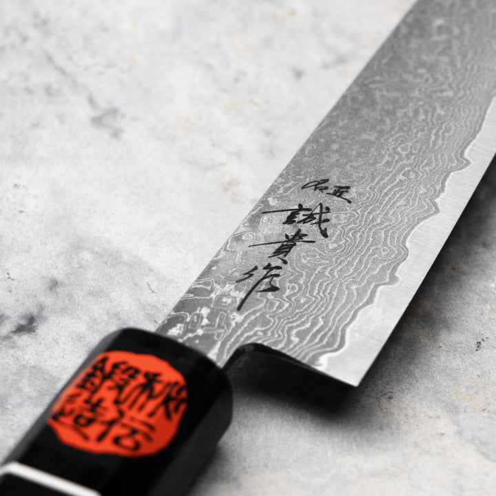 Petty 13,5 cm Shigeki Tanaka SG2 Damscus