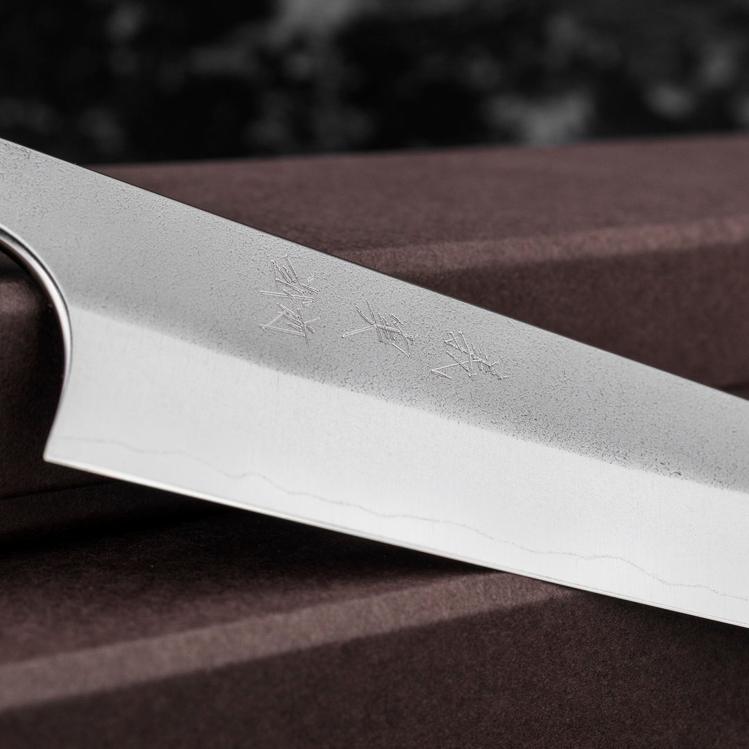 Petty 15 cm Yoshimi Kato Nashiji Ginsan/SS