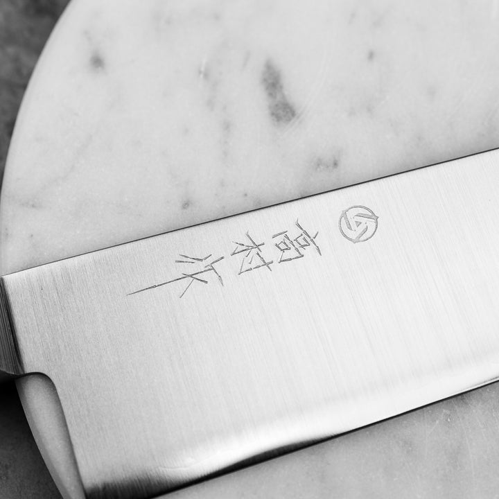 Santoku 17 cm Terakazu Takamura VG-10