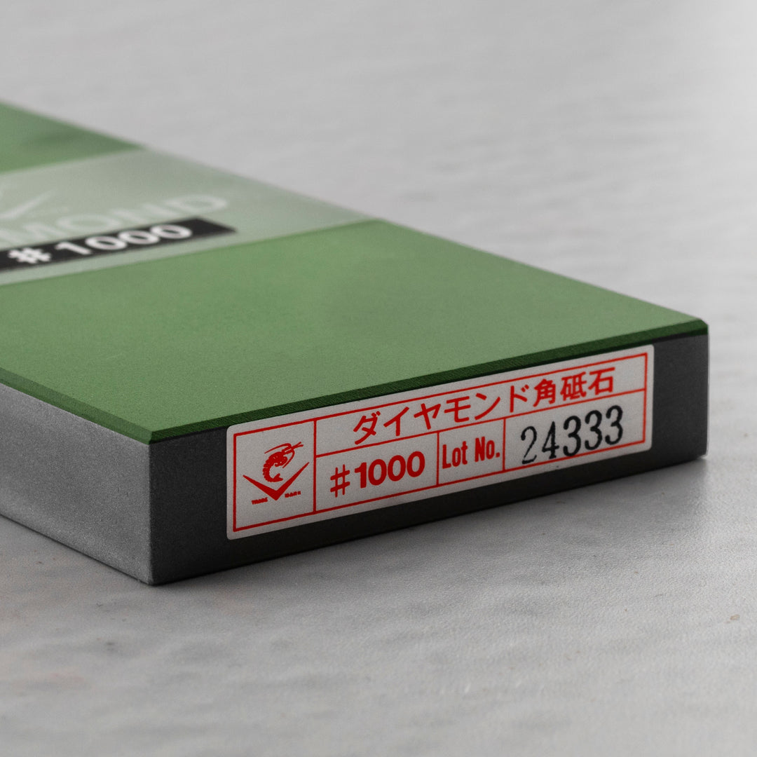 Sharpening Stone #1000 Naniwa Diamond