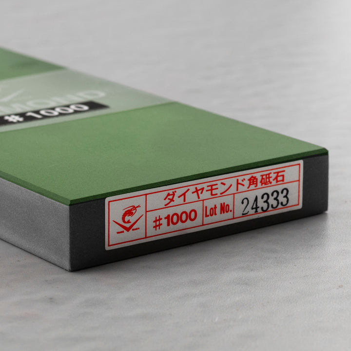 Sharpening Stone #1000 Naniwa Diamond