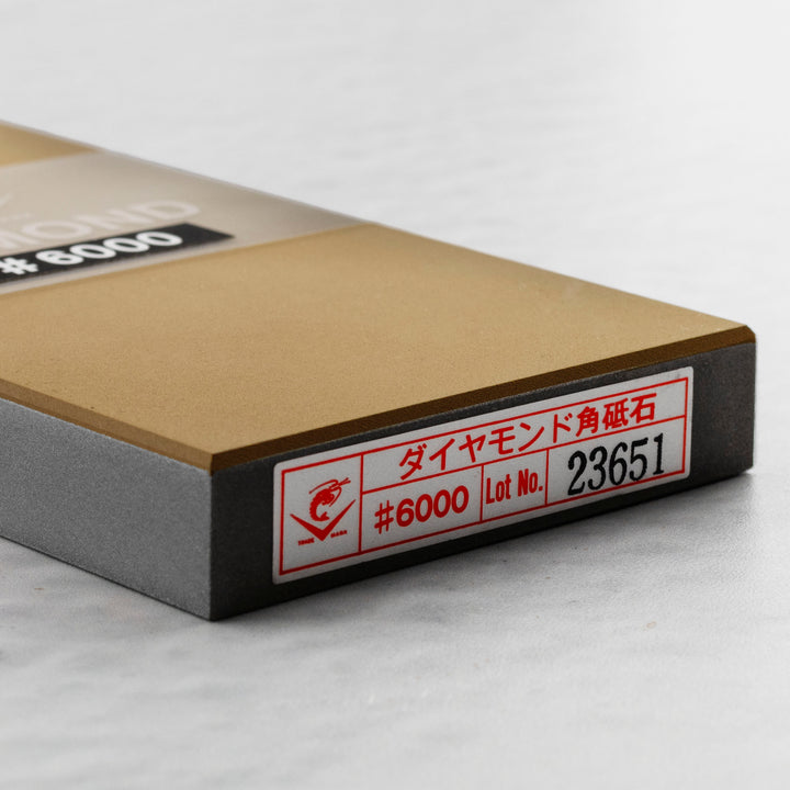 Sharpening Stone #6000 Naniwa Diamond