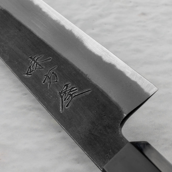 Sujihiki 24 cm Mutsumi Hinoura Shirogami#2/Iron