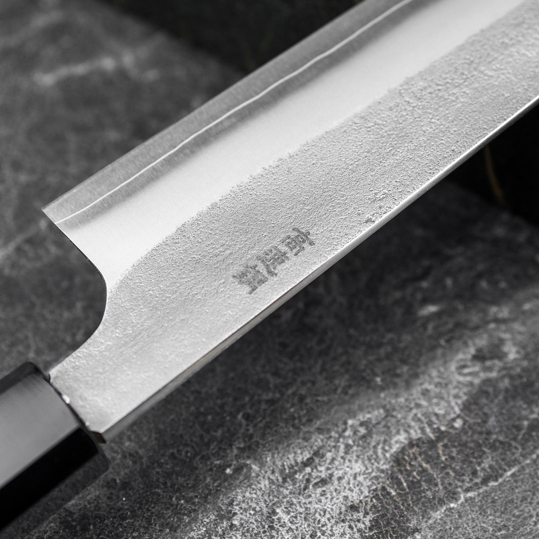 Sujihiki 24 cm Yoshikane Hamono Nashiji SKD11/SS