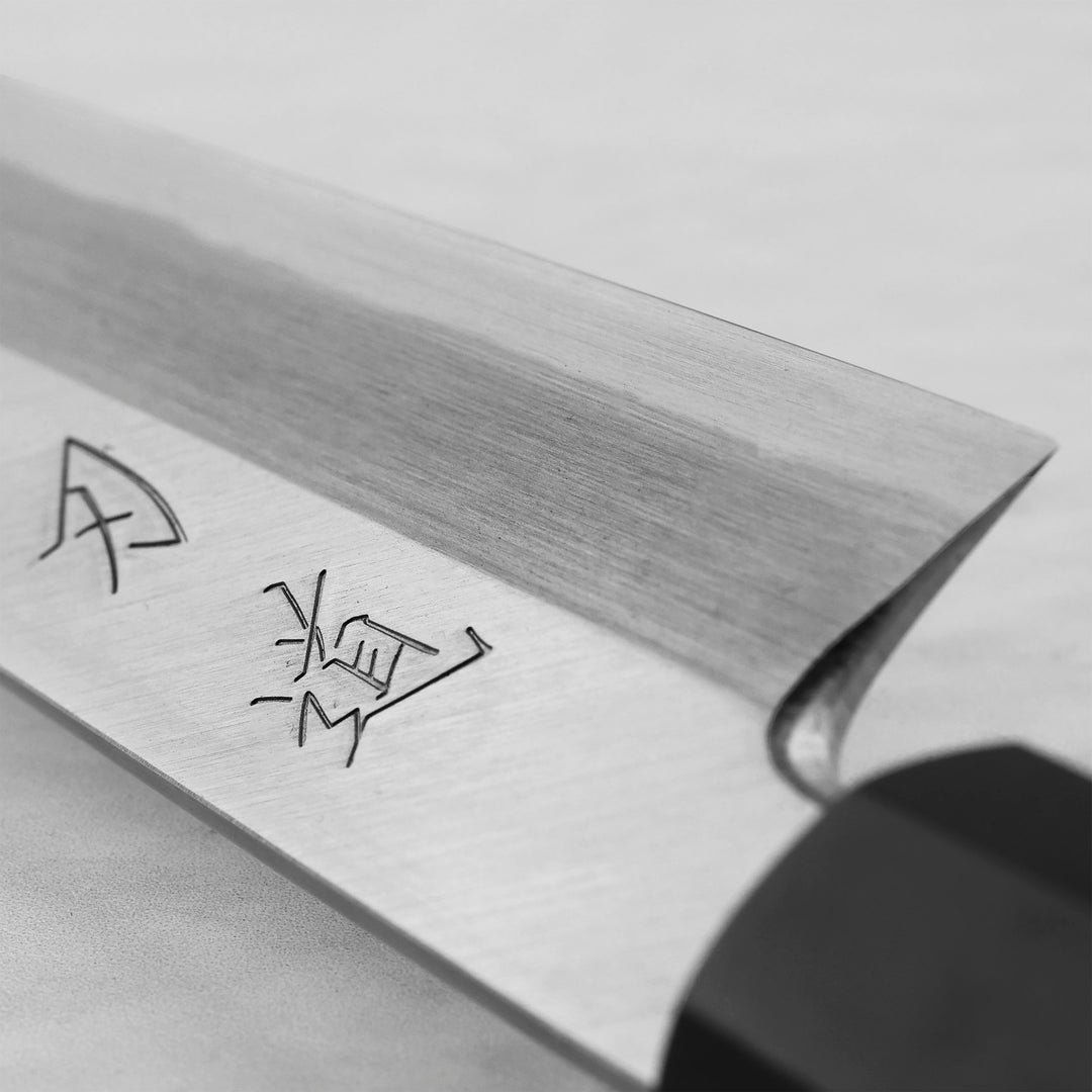 Yanagiba 24 cm Hado Shirogami#2/Iron