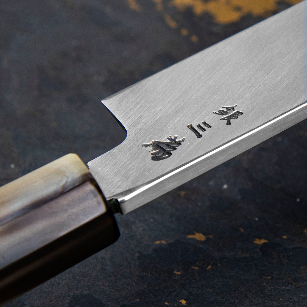 Yanagiba 27 cm Sakai Takayuki Gallery Ebony/White Horn Silver#3