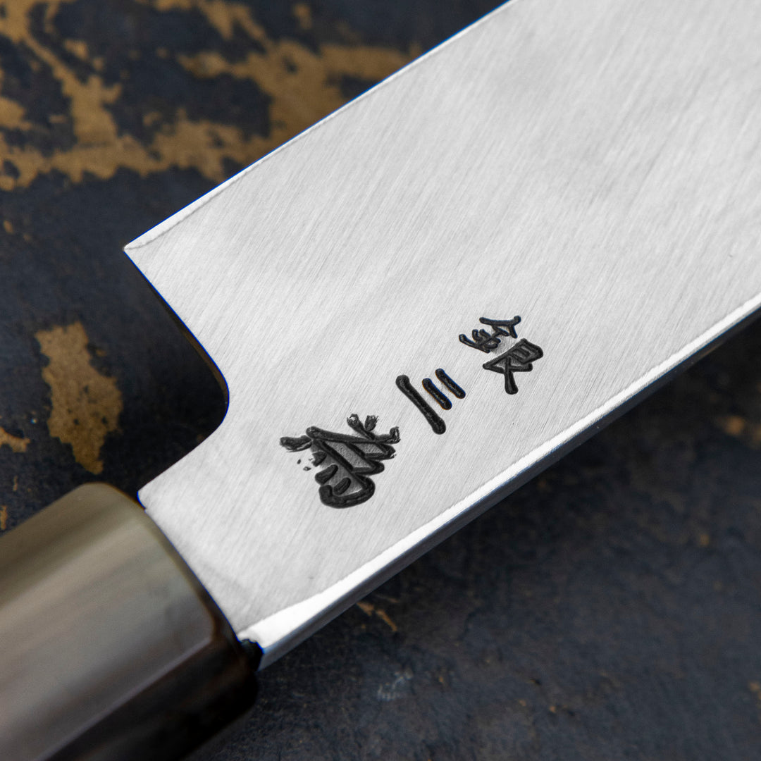Yanagiba 27 cm Sakai Takayuki Gallery Ebony/White Horn Silver#3
